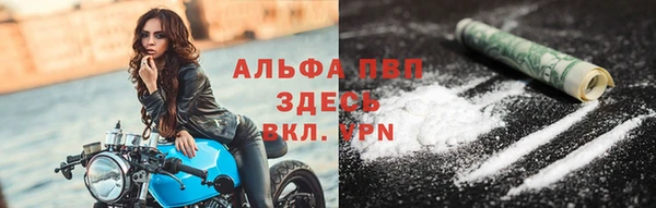 дистиллят марихуана Слюдянка