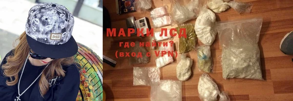 наркотики Снежногорск