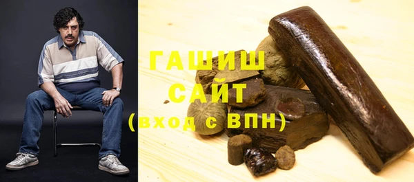 соль ск Аркадак