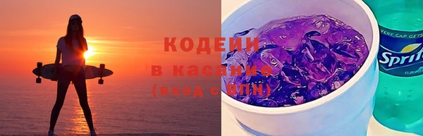 Альфа ПВП Снежинск