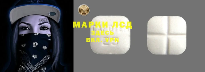 кокаин VHQ Армянск