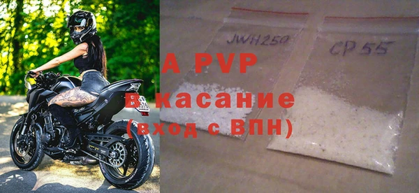 герыч Арсеньев