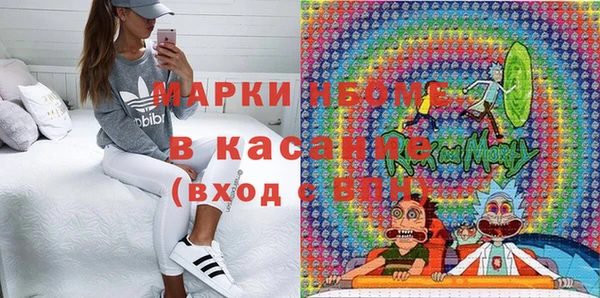 герыч Арсеньев