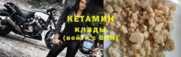 соль ск Аркадак