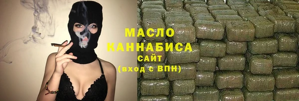 соль ск Аркадак