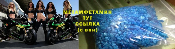 соль ск Аркадак